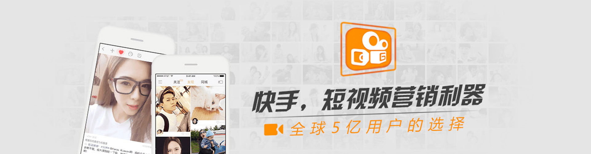 阳信信息流平台