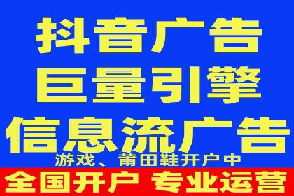 百度竞价托管外包案例：精准定位，高效转化